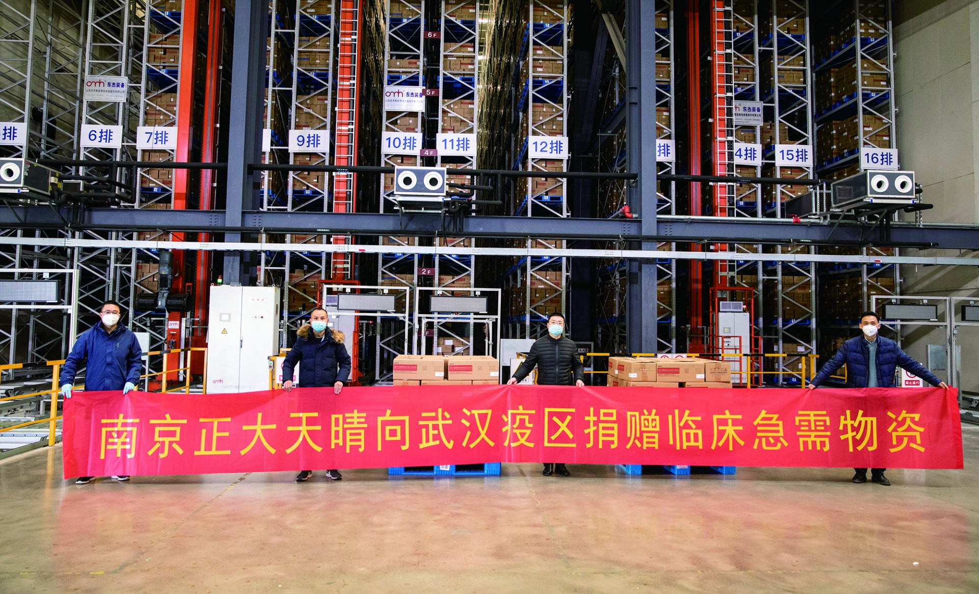 尊凯时龙(中国区)官方网站